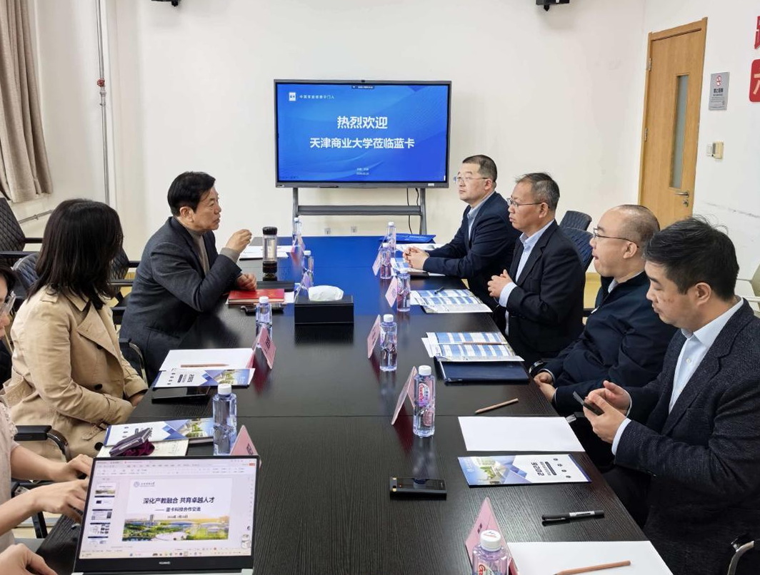 校長(zhǎng)陳冠益帶隊(duì)赴藍(lán)卡（國(guó)際）健康集團(tuán)調(diào)研 開展訪企拓崗專項(xiàng)行動(dòng)